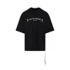 Mastermind Japan Skull-print Drawstring T-shirt