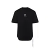 Mastermind Japan Black Logo T-shirt In Black