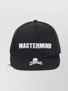 Mastermind Japan Three Dimensional Logo Baseball Hat In Black