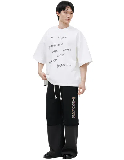 Mastermind Japan T-shirt With An Embroidered In White
