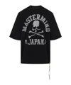 Mastermind Japan Mastermind World  Cotton T-shirt Tshirt In Black