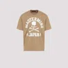 Mastermind Japan Mastermind Oversized Skull Graphic T-shirt In Neutral Cotton In Sand