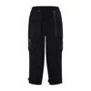 Mastermind Japan Wide Cargo Pants With Unique Skull Detailing In Black