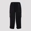 Mastermind Japan Wide Cargo Pants With Unique Skull Detailing In Black