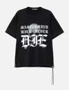 Mastermind Japan Will Never Die T-shirt In Black