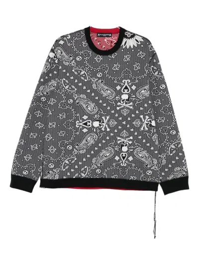 Mastermind Japan World Reversible T-shirt In Gray