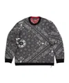 Mastermind Japan World Reversible T-shirt In Multi