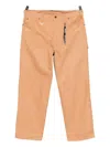 Mastermind Japan X Dickies Graphic-print Trousers In Brown