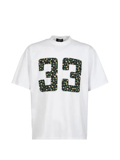 Mastermind Japan X Sean Wotherspoon Patch T-shirt In White