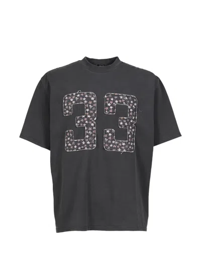 Mastermind Japan X Swjp Appliqué T-shirt In Gray