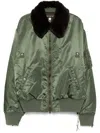 Mastermind Japan Zip-up Bomber Jacket In Green