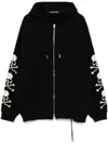 Mastermind Japan Black Oversized Patch Zip-up Hoodie In Black