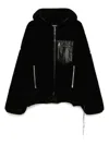 Mastermind Japan Zip-up Jacket