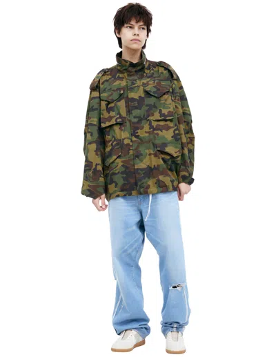 Mastermind Japan Zippered Camouflage Jacket In Green