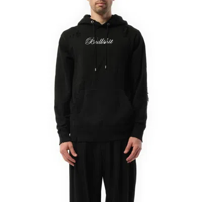 Mastermind Japan Men's Hoodie In Black