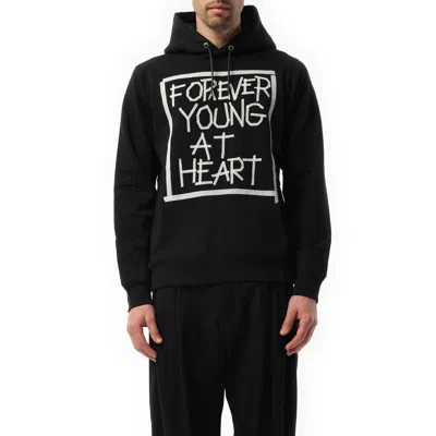 Mastermind Japan Men's Hoodie In Black