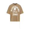 Mastermind Japan Mastermind Oversized Skull Graphic T-shirt In Neutral Cotton
