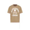 Mastermind Japan Mastermind Oversized Skull Graphic T-shirt In Neutral Cotton In Pink
