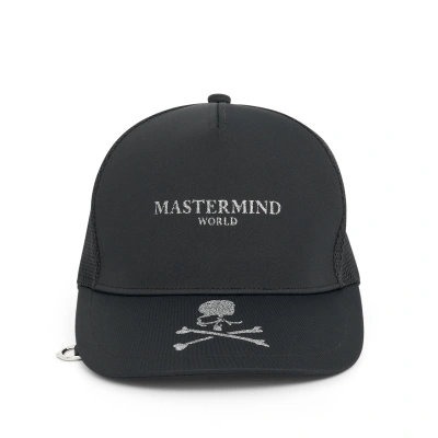Mastermind Skull Logo Cap In Gray