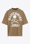Mastermind Japan Mastermind Oversized Skull Graphic T-shirt In Neutral Cotton In Beige