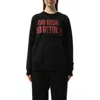 Mastermind Japan Women's Sweatshirt In Black