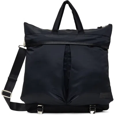 Master-piece Black Lightning Helmet L Tote
