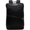 Master-piece Black Progress Backpack In Black
