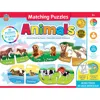Masterpieces 5.3 X 3.1 In. Educational Matching Animals Jigsaw Puzzles