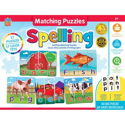 Masterpieces 5.3 X 3.1 In. Educational Matching Spelling Jigsaw Puzzles