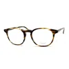 Masunaga Gsm 07u Glasses