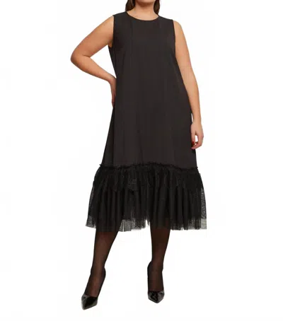 Mat Fashion Pinstripe Shift Dress With Lace Hem In Black