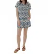 Mata Traders Dana Short Sleeve Top In Seashore Ikat In Blue