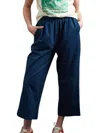 Mata Traders Faye Pants In Loop Knit Blue In Blue