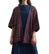 Mata Traders Relaxed Jacket In Plum Ikat In Multi