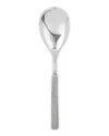 Match Gabriella Wide Serving Spoon