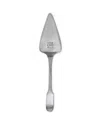 Match Pewter Pie Server