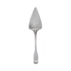 Match Pewter Pie Server In Pewter