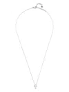 Mateo Sterling Silver Suspended Cross Necklace In 银色