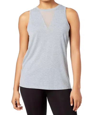 Material Girl Active Mesh Inset Tank Top In Heather Platinum In Animal Print