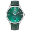 Mathey-tissot Edmond Quartz Green Dial Mens Watch H1886qav In Green
