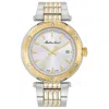 Mathey-tissot Men's Neptune Silver Dial Watch In Metallic