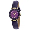Mathey-tissot Women's Coupole Purple Dial Watch In Purple