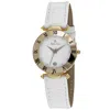 Mathey-tissot Women's Coupole White Dial Watch In White