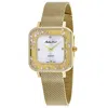 Mathey-tissot Women's Gemina Silver Dial Watch In Gold