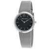 Mathey-tissot Women's Milly Black Dial Watch In Metallic