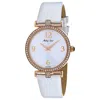 Mathey-tissot Women's Gaia Silver Dial Watch In White