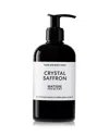 Matiere Premiere Crystal Saffron Hand & Body Wash 10.14 Oz.