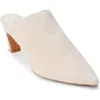 Matisse Frances Mule In Beige