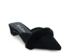 Matisse Kellan Pointed Toe Mule In Black