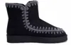 Matisse Women's Eskimo Booties In Black In Black